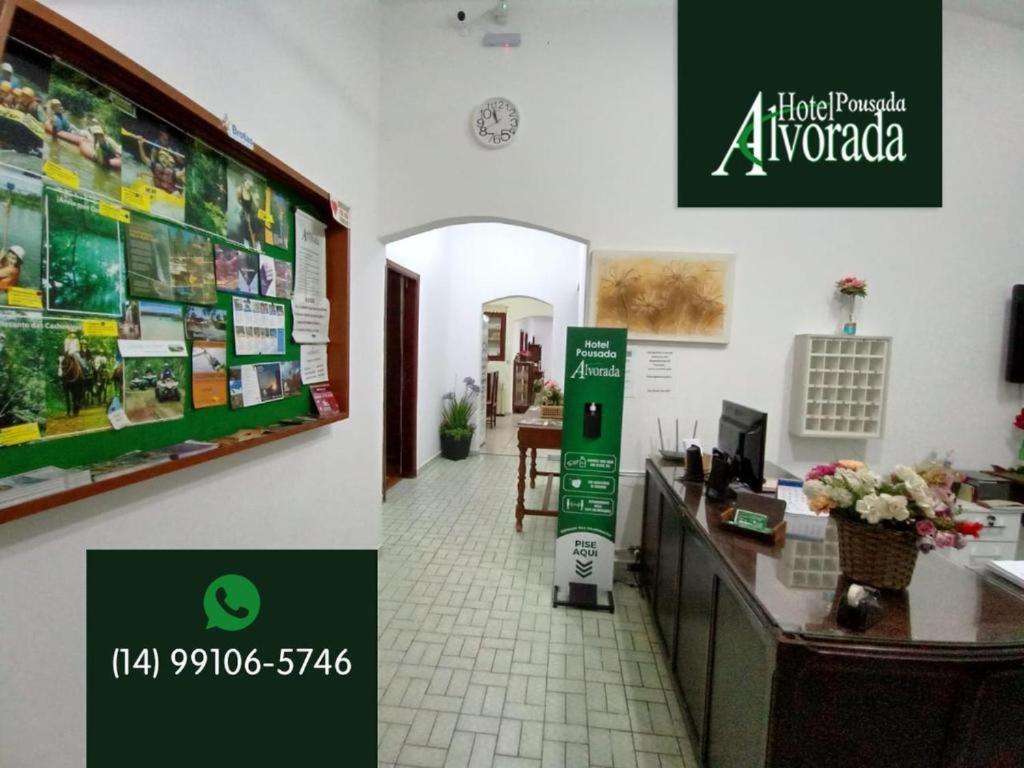 Espaco Alvorada Com Banheira ,Agendamento Das Atividades, Cafe Da Manha No Centro Brotas Exterior foto
